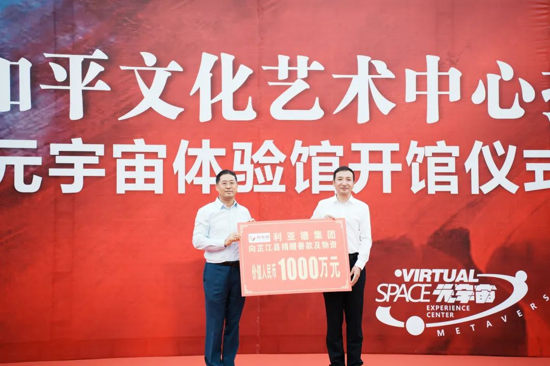 尊龙凯时·(中国)人生就是搏!