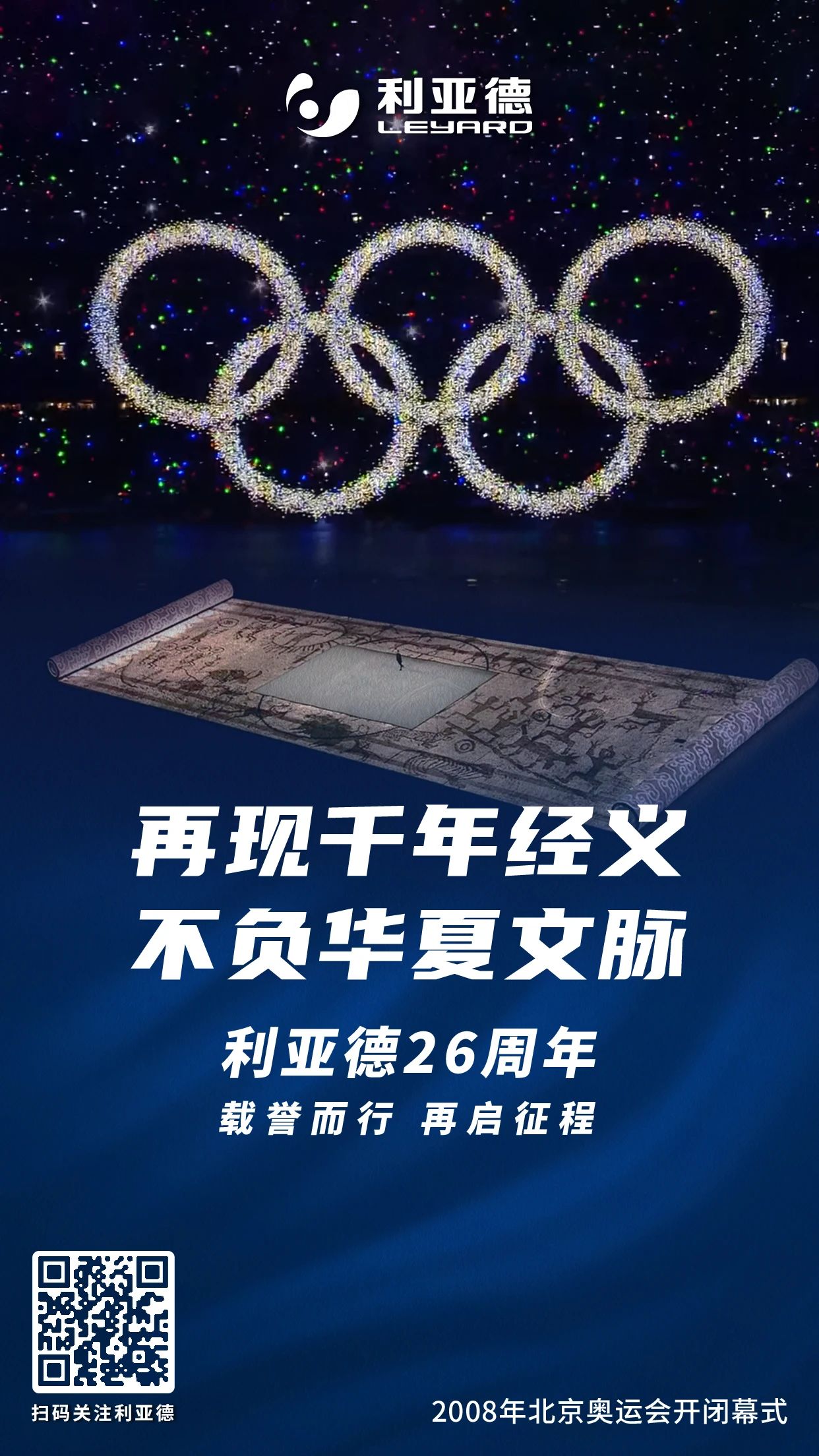 尊龙凯时·(中国)人生就是搏!