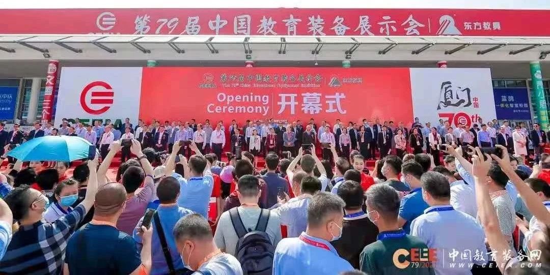 尊龙凯时·(中国)人生就是搏!