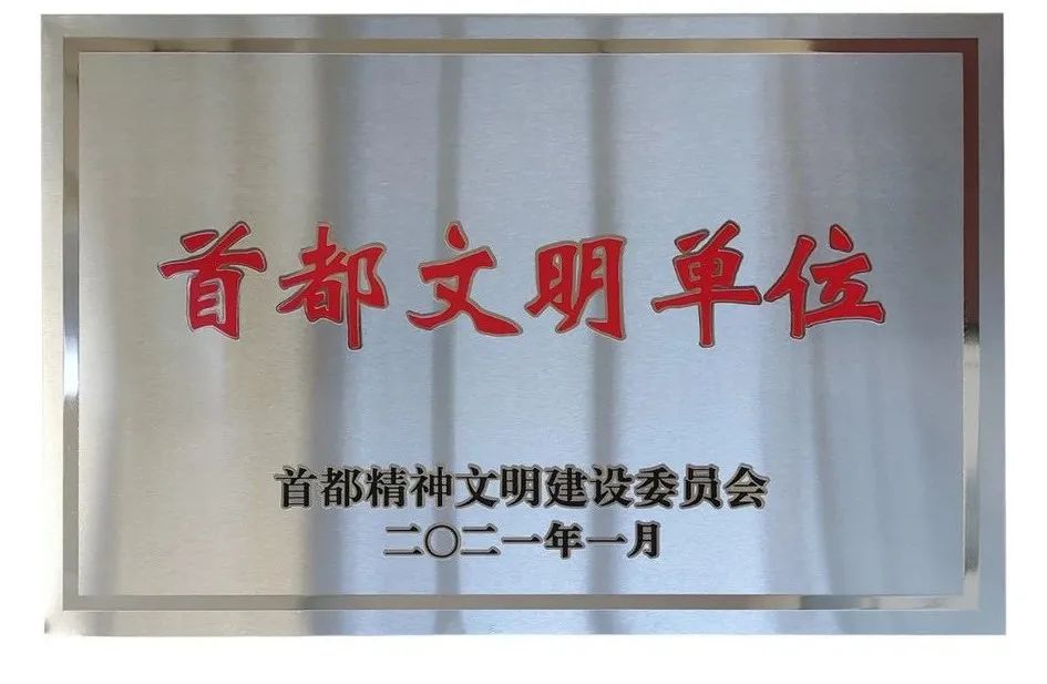 尊龙凯时·(中国)人生就是搏!