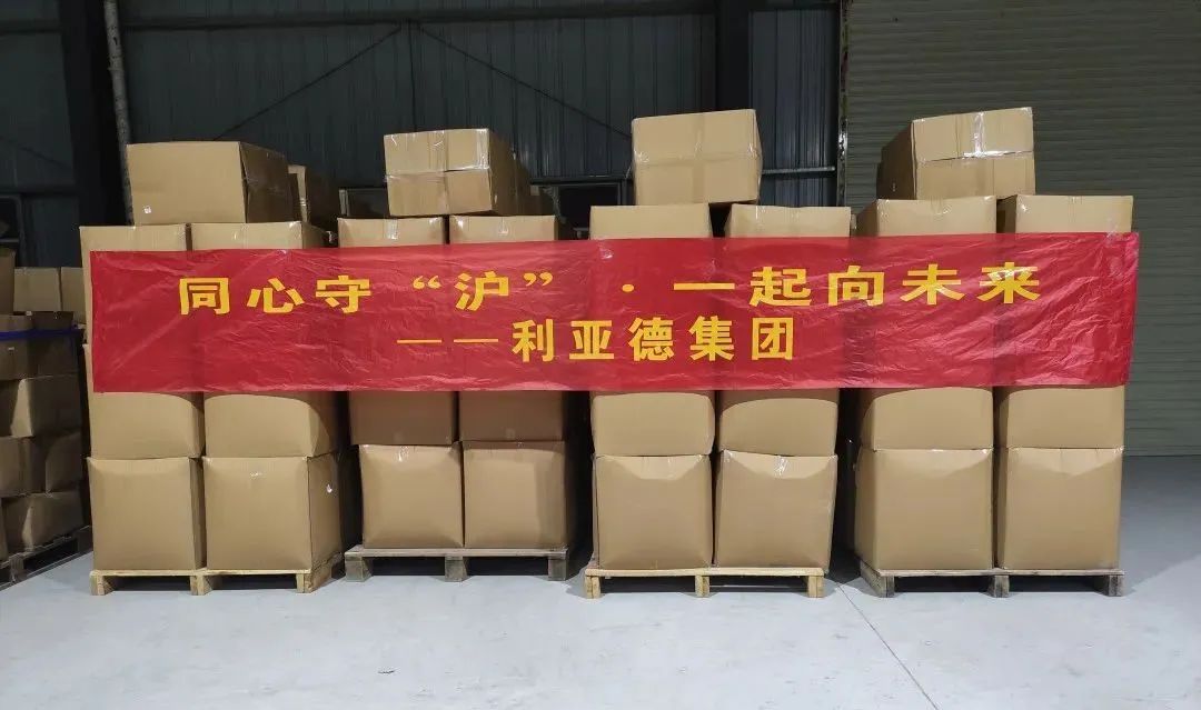 尊龙凯时·(中国)人生就是搏!