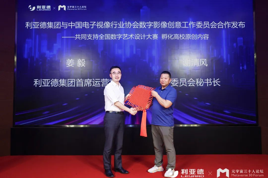 尊龙凯时·(中国)人生就是搏!