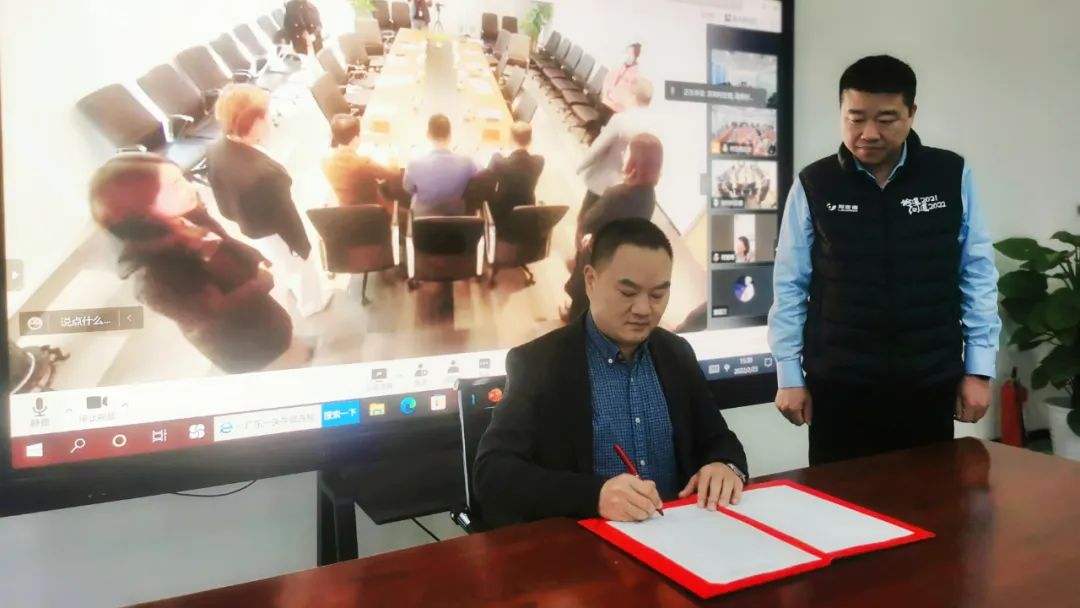 尊龙凯时·(中国)人生就是搏!