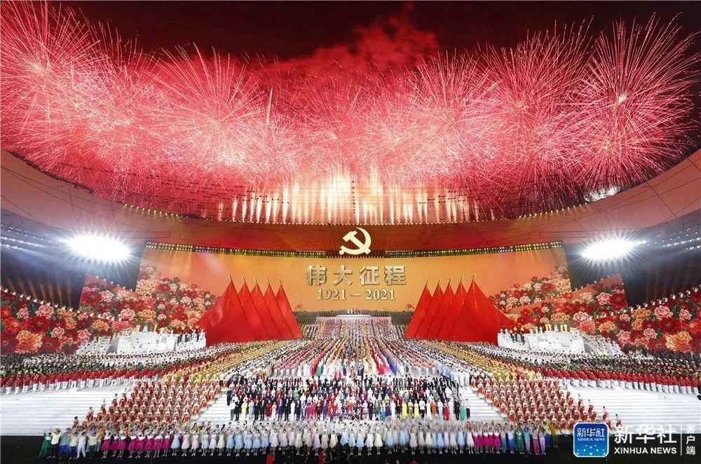 尊龙凯时·(中国)人生就是搏!