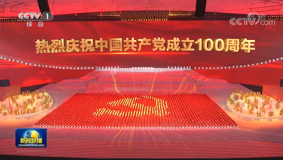 尊龙凯时·(中国)人生就是搏!