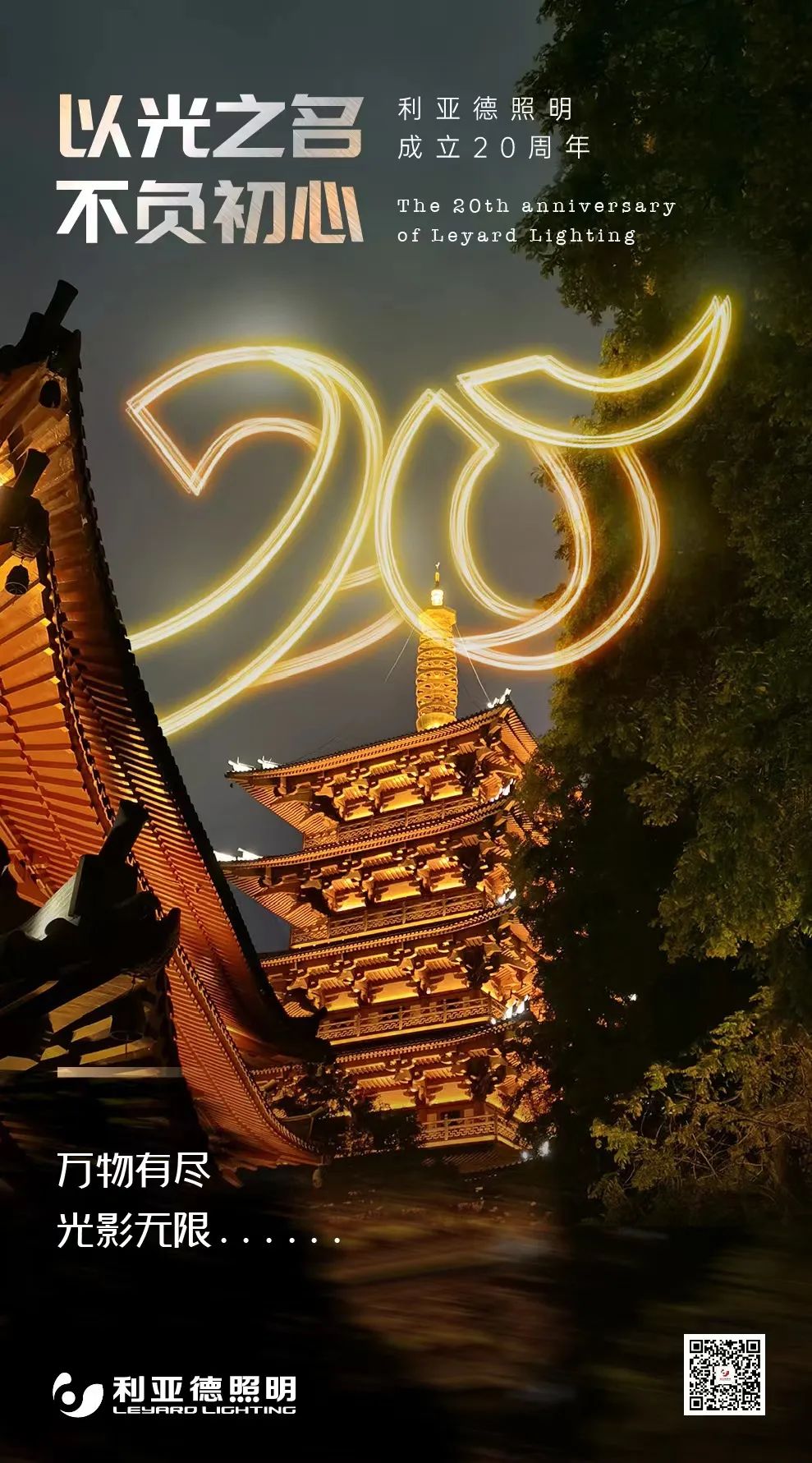 尊龙凯时·(中国)人生就是搏!