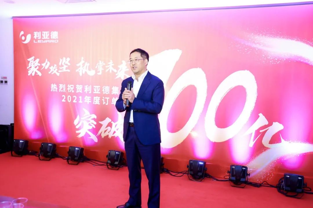 尊龙凯时·(中国)人生就是搏!