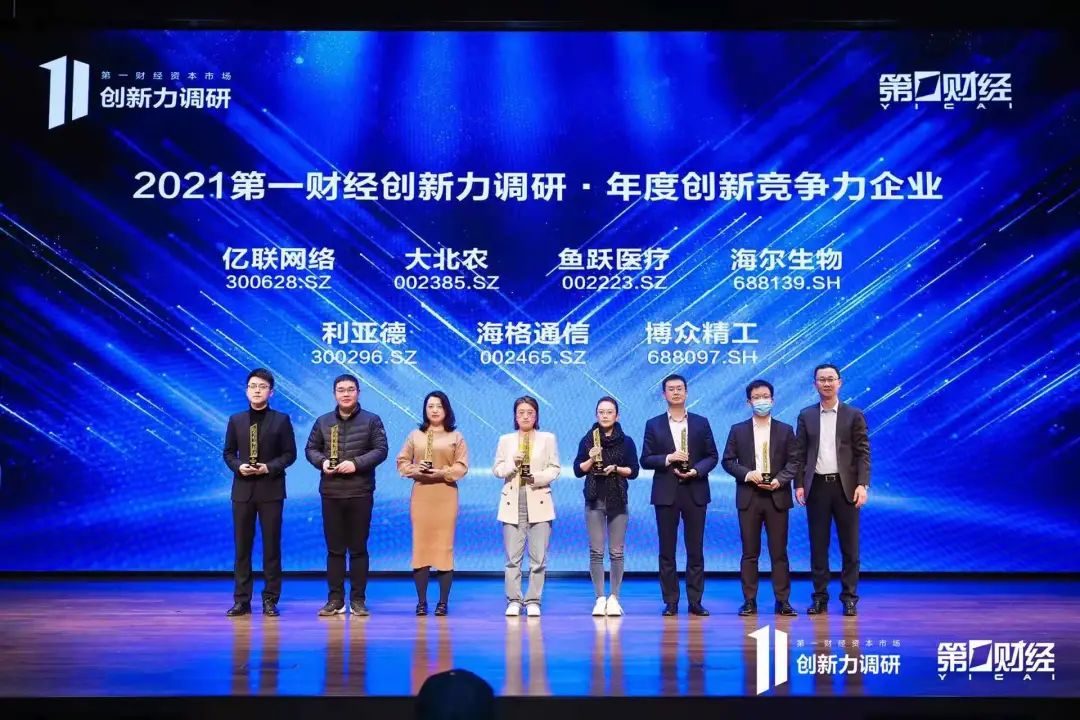 尊龙凯时·(中国)人生就是搏!