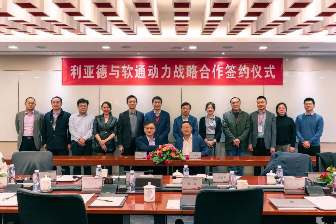 尊龙凯时·(中国)人生就是搏!