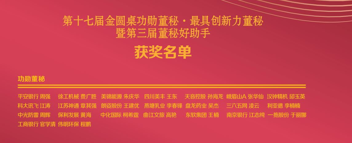 尊龙凯时·(中国)人生就是搏!