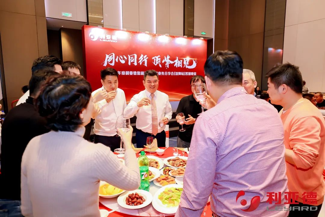 尊龙凯时·(中国)人生就是搏!