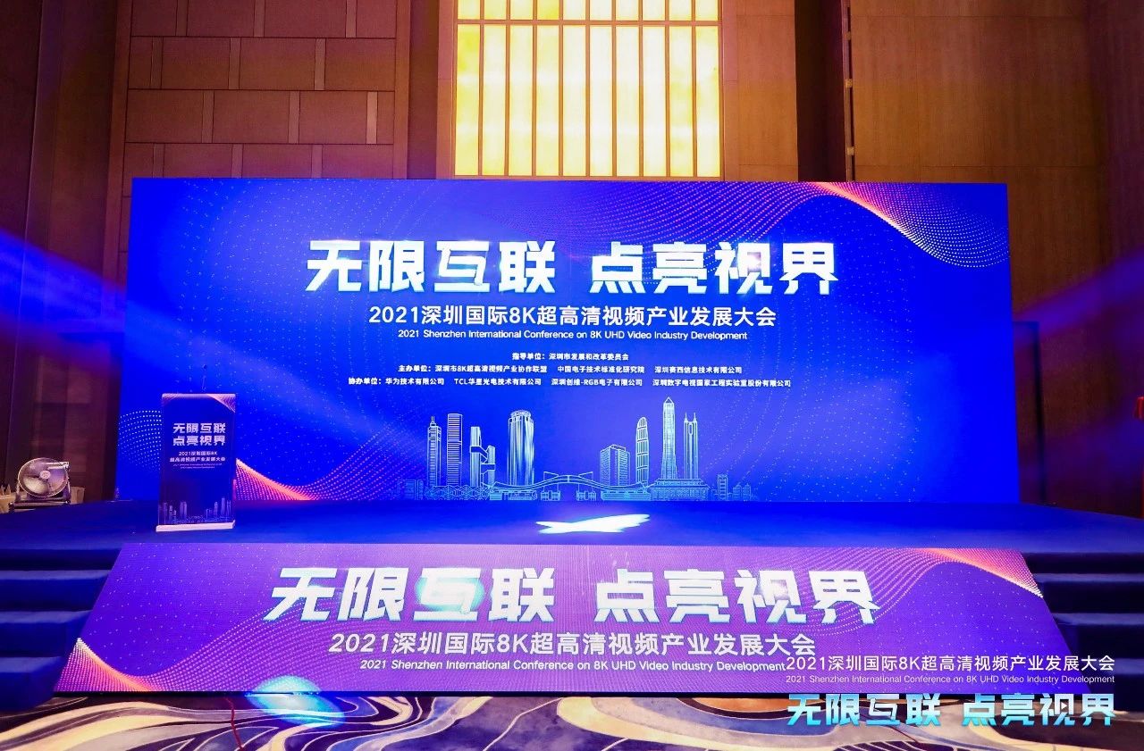 尊龙凯时·(中国)人生就是搏!