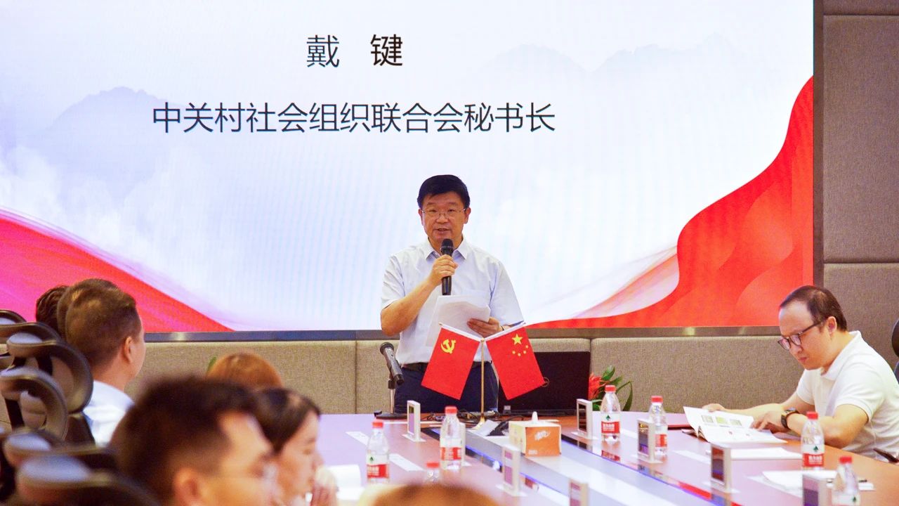 尊龙凯时·(中国)人生就是搏!