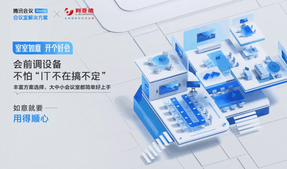 尊龙凯时·(中国)人生就是搏!