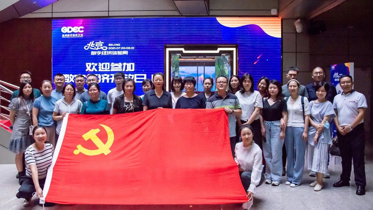 尊龙凯时·(中国)人生就是搏!