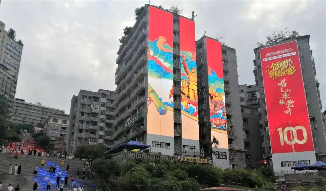 尊龙凯时·(中国)人生就是搏!