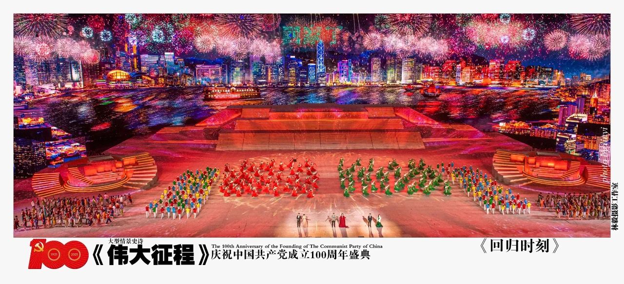 尊龙凯时·(中国)人生就是搏!
