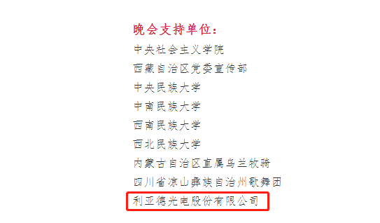 尊龙凯时·(中国)人生就是搏!