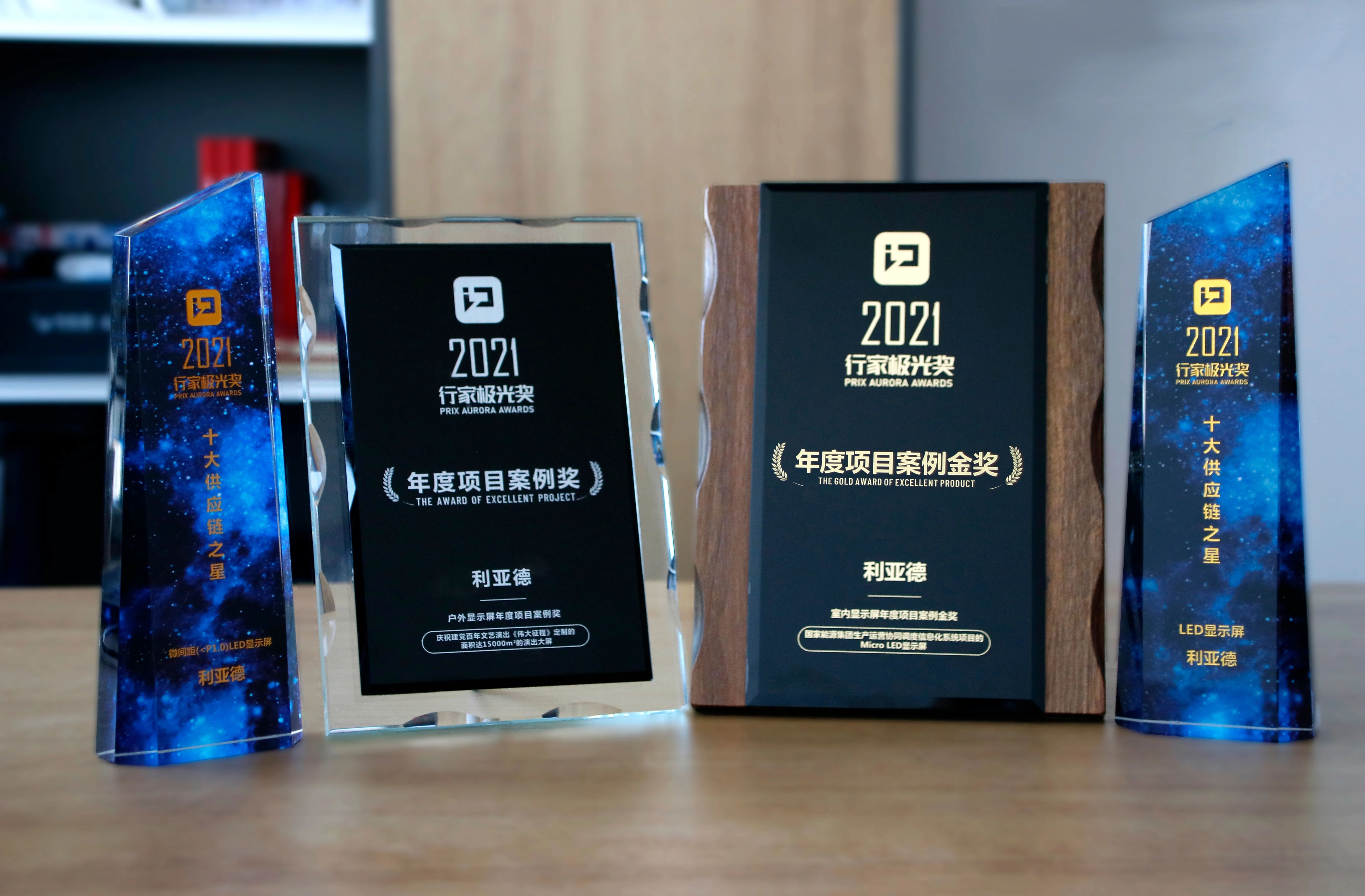尊龙凯时·(中国)人生就是搏!