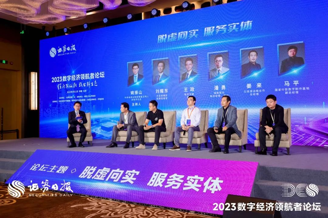 尊龙凯时·(中国)人生就是搏!