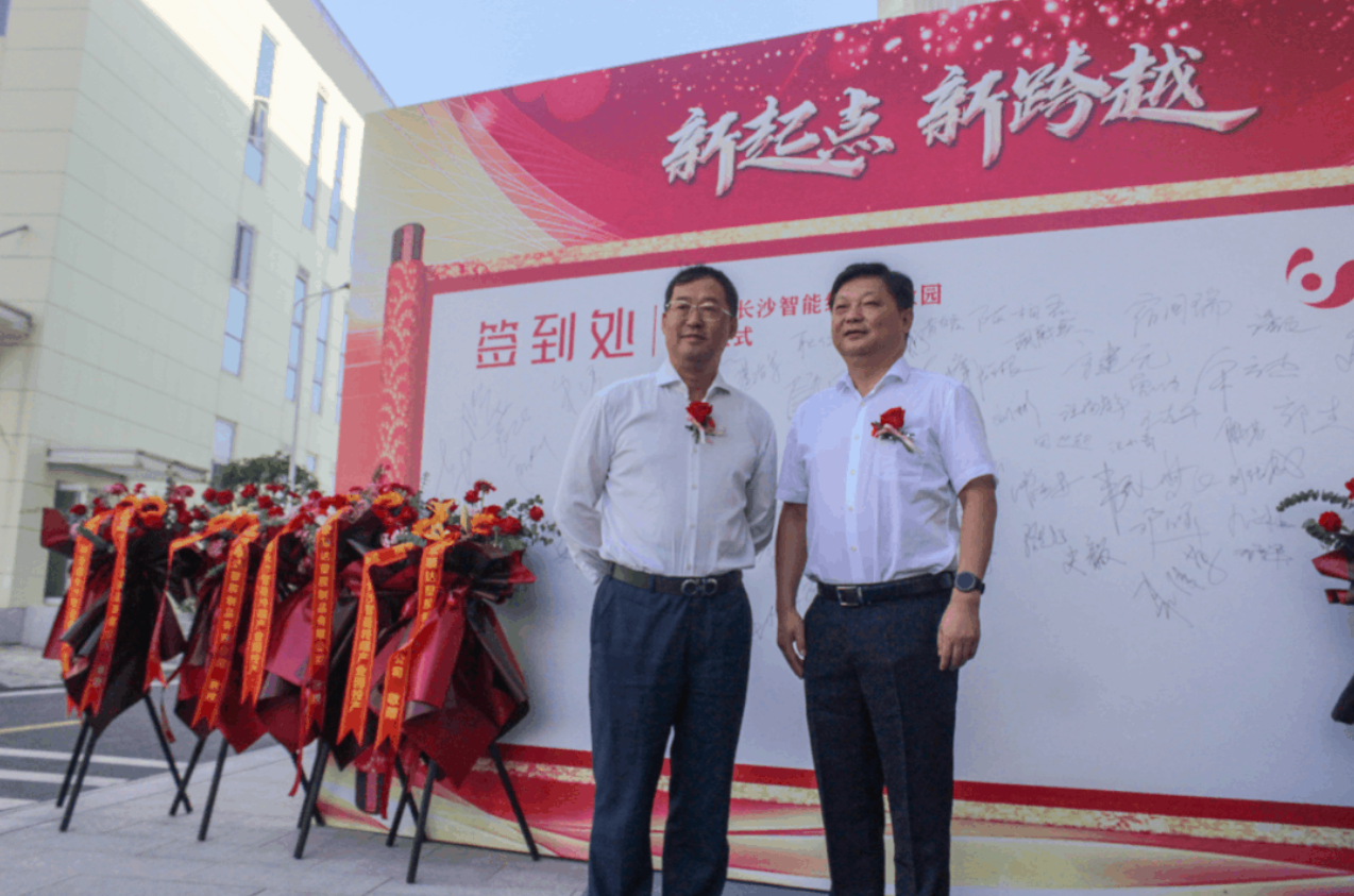 尊龙凯时·(中国)人生就是搏!