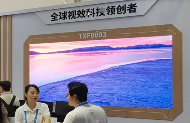 尊龙凯时·(中国)人生就是搏!