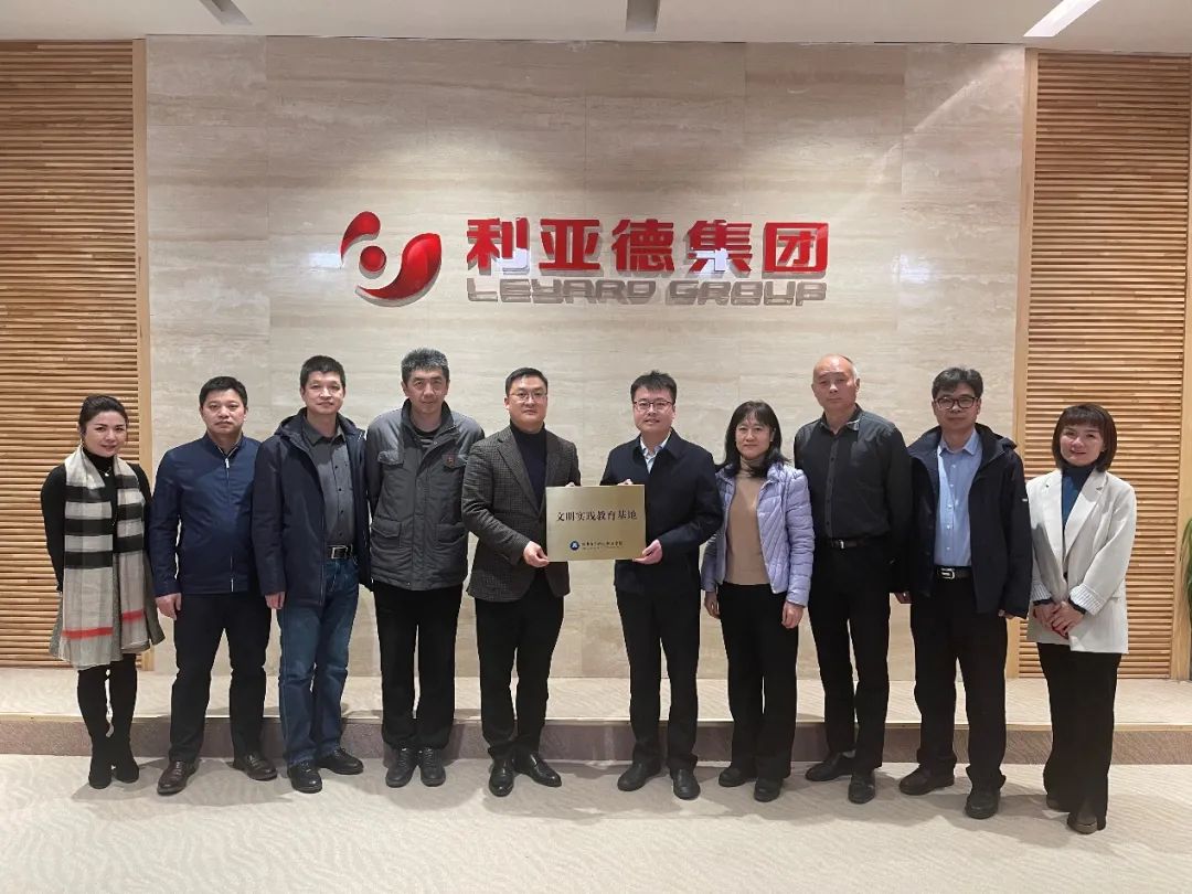 尊龙凯时·(中国)人生就是搏!