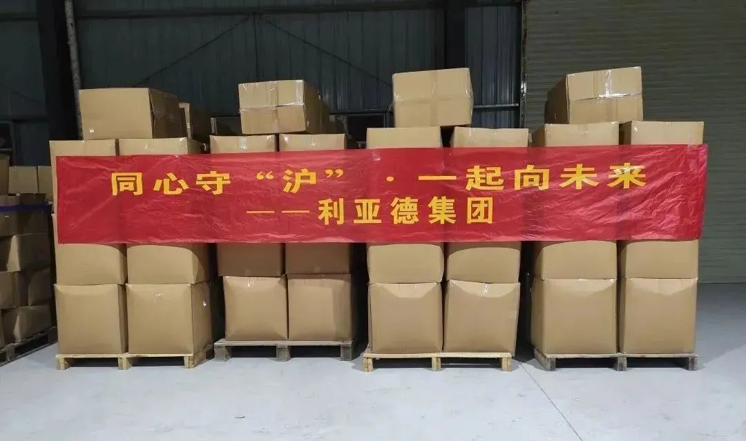 尊龙凯时·(中国)人生就是搏!