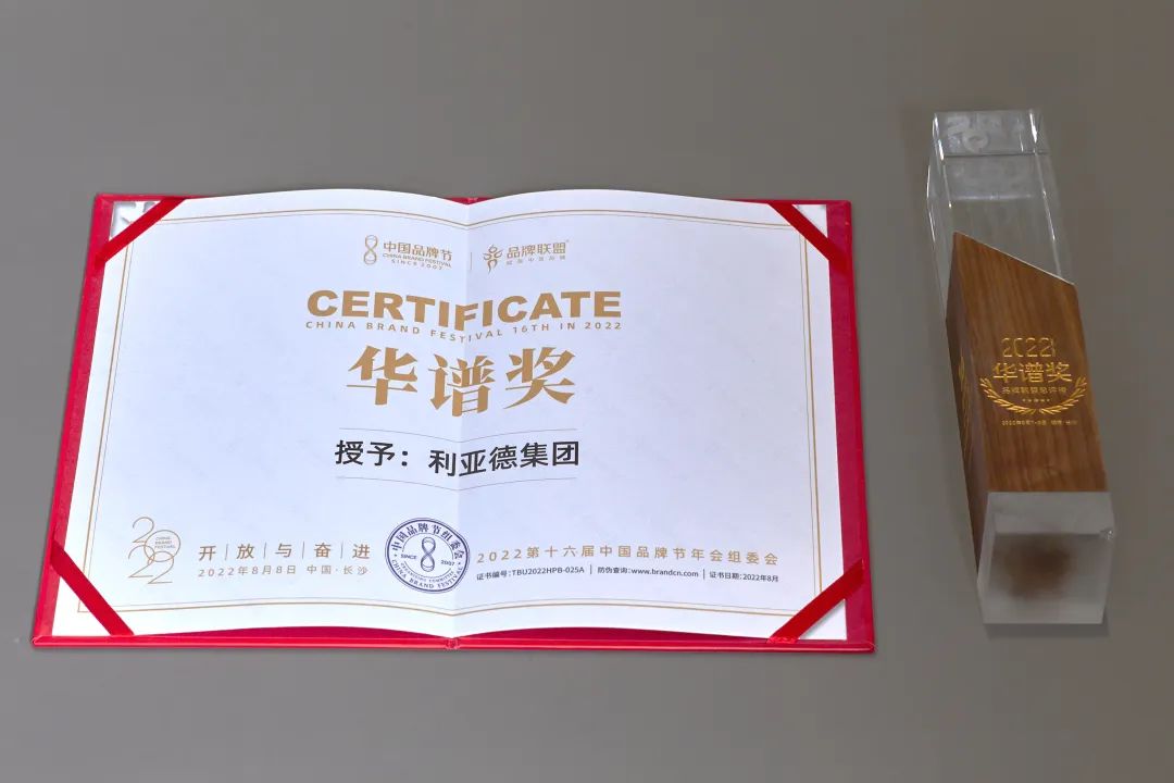 尊龙凯时·(中国)人生就是搏!