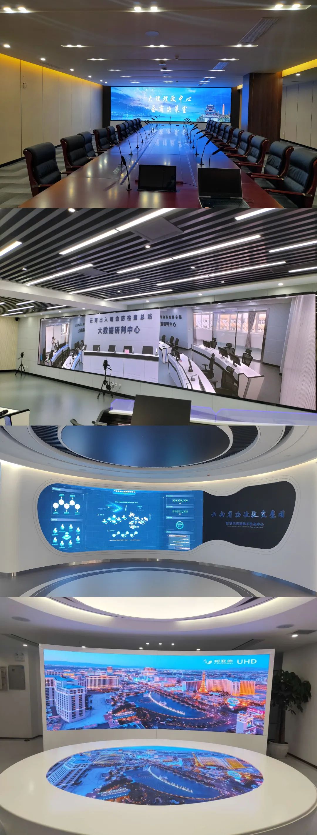 尊龙凯时·(中国)人生就是搏!