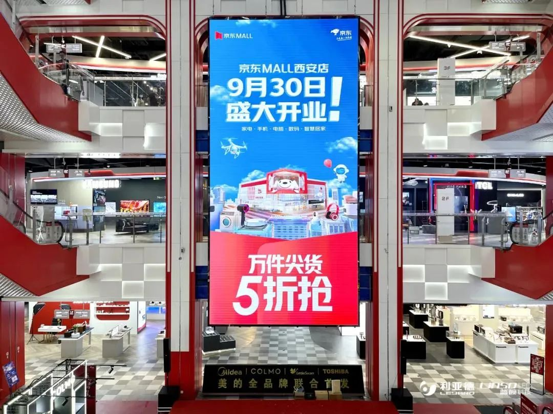尊龙凯时·(中国)人生就是搏!