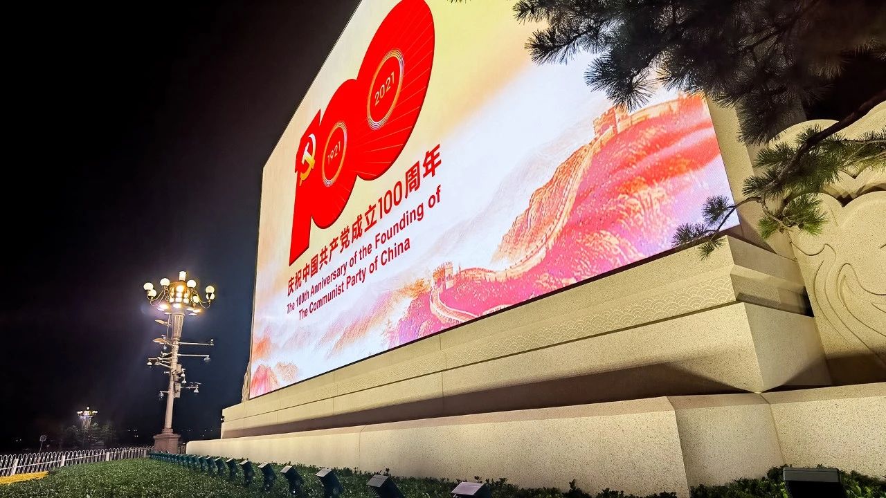 尊龙凯时·(中国)人生就是搏!