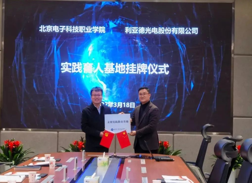 尊龙凯时·(中国)人生就是搏!