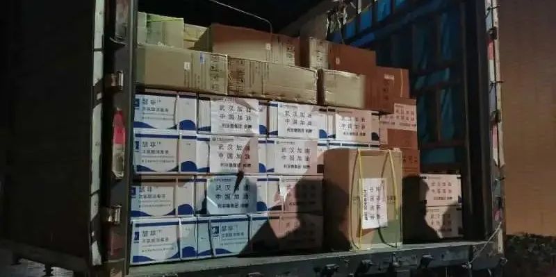 尊龙凯时·(中国)人生就是搏!