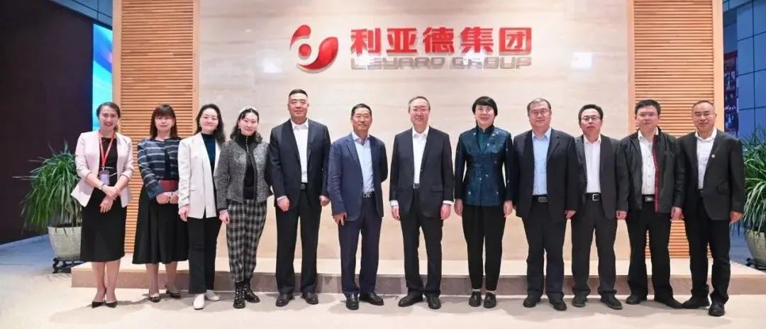 尊龙凯时·(中国)人生就是搏!