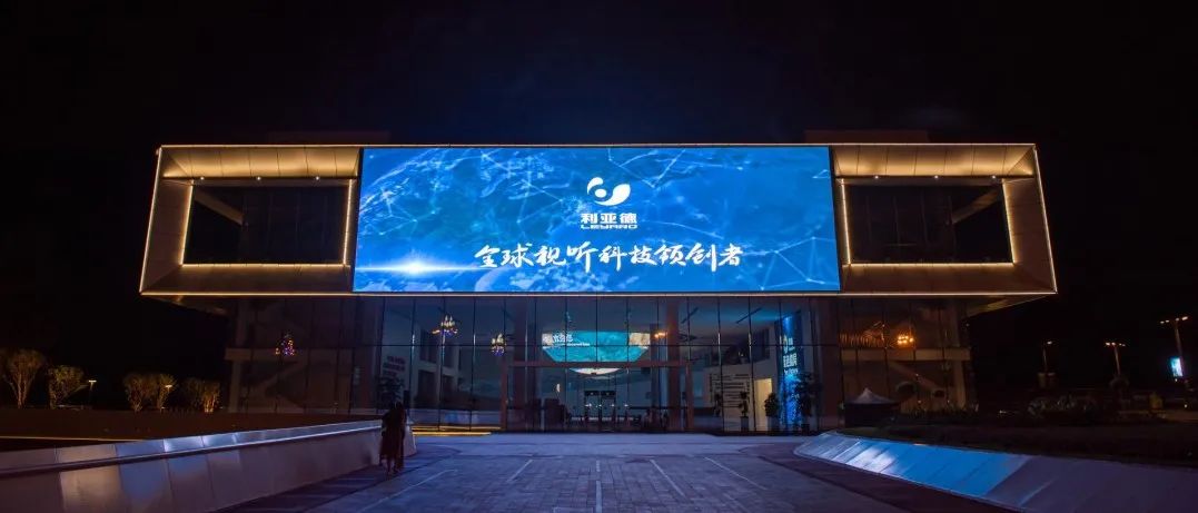 尊龙凯时·(中国)人生就是搏!