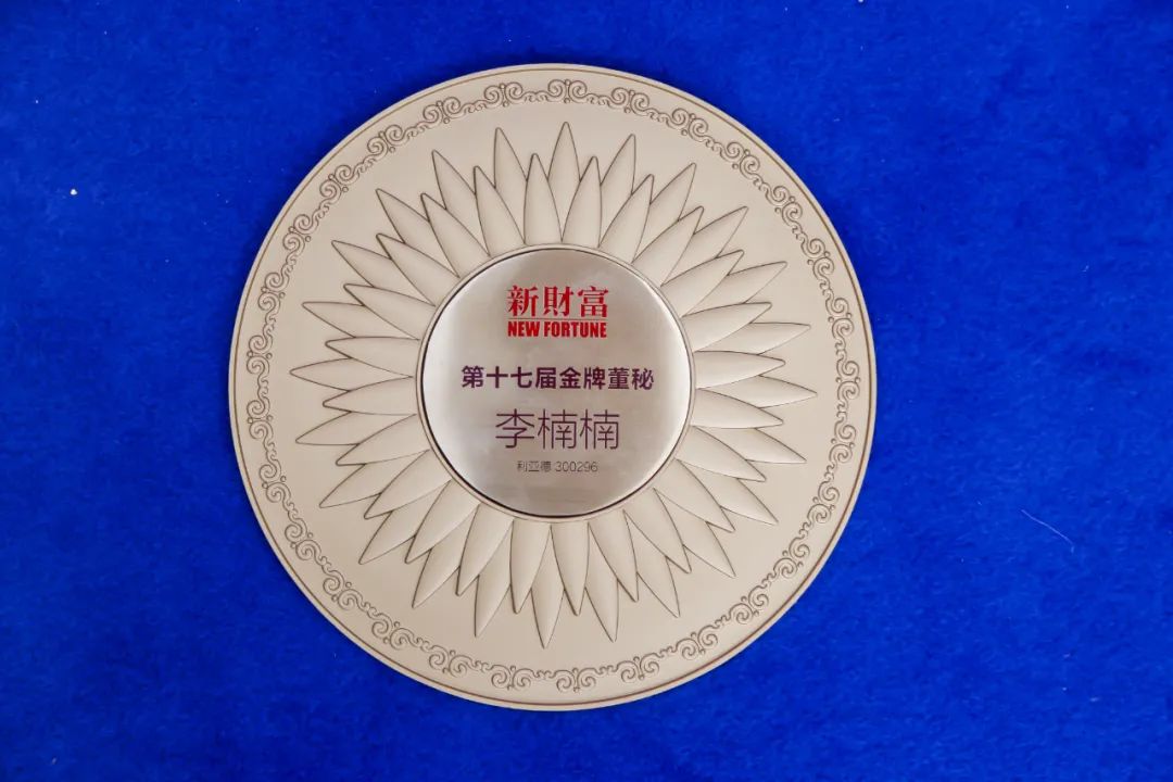 尊龙凯时·(中国)人生就是搏!