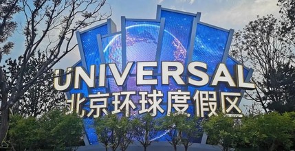 尊龙凯时·(中国)人生就是搏!