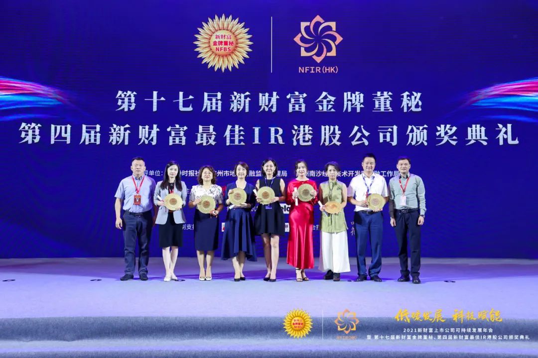 尊龙凯时·(中国)人生就是搏!