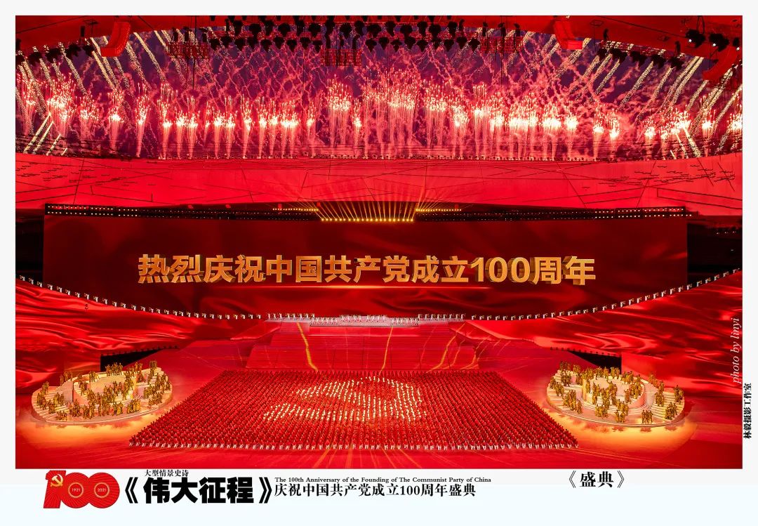 尊龙凯时·(中国)人生就是搏!