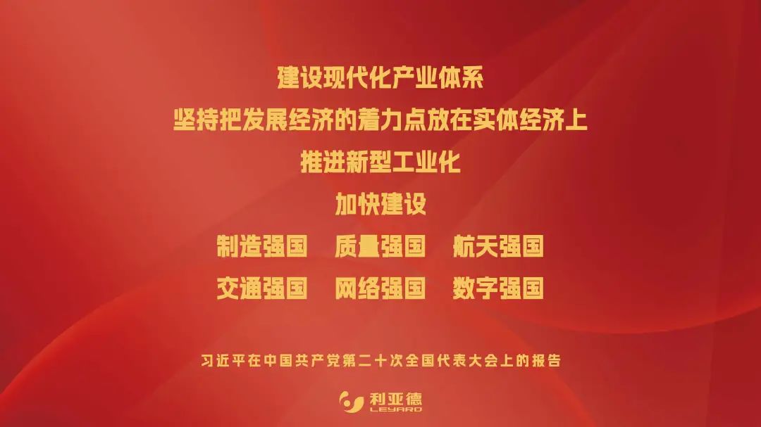 尊龙凯时·(中国)人生就是搏!