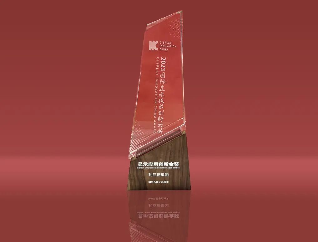 尊龙凯时·(中国)人生就是搏!