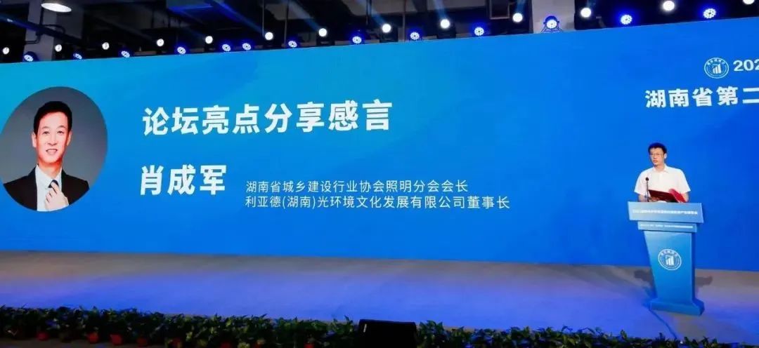 尊龙凯时·(中国)人生就是搏!