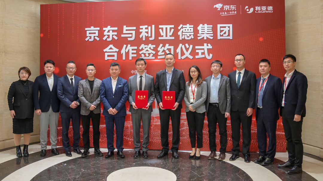 尊龙凯时·(中国)人生就是搏!