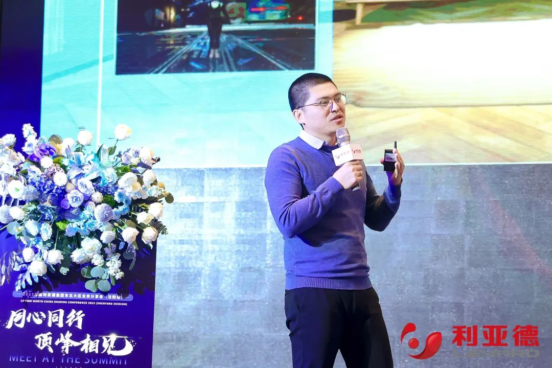 尊龙凯时·(中国)人生就是搏!