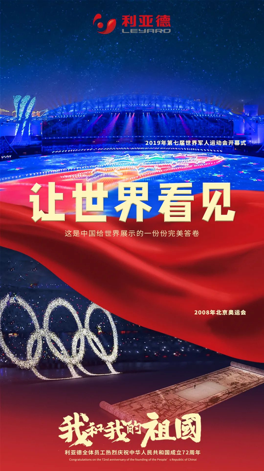 尊龙凯时·(中国)人生就是搏!