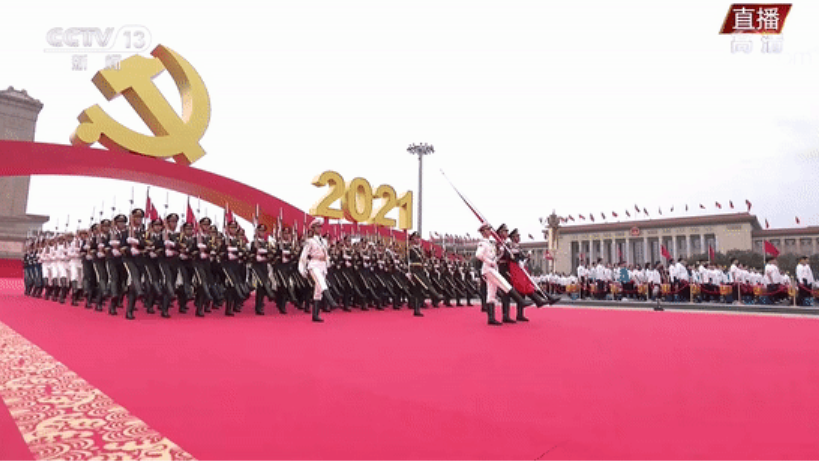 尊龙凯时·(中国)人生就是搏!