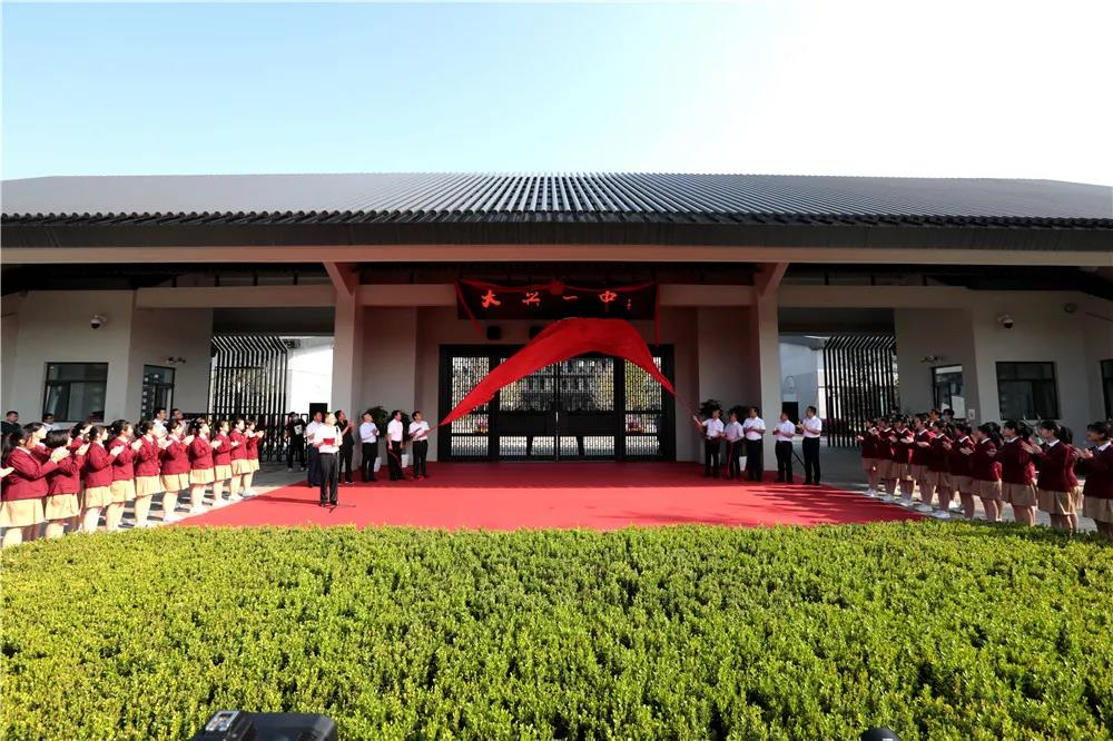 尊龙凯时·(中国)人生就是搏!