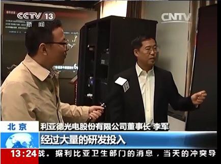 尊龙凯时·(中国)人生就是搏!