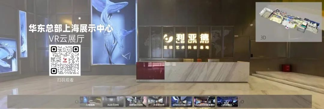 尊龙凯时·(中国)人生就是搏!